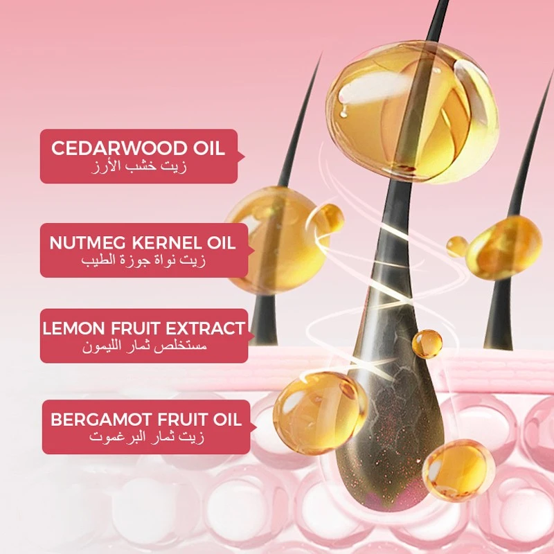 SILK ESSENCE NOURISHING HAIR MASK factory